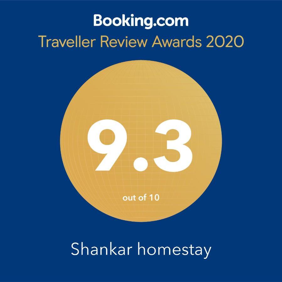 Shankar Homestay Hampi Ngoại thất bức ảnh